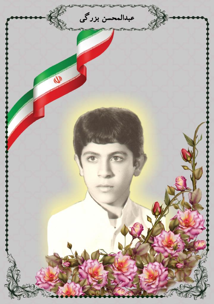 فاقد تصویر